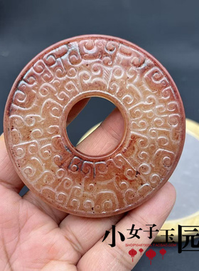 琉璃如意纹平安扣吊坠挂件挂饰