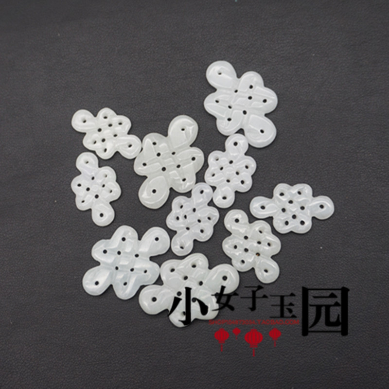 翡翠中国结玉吊坠挂件镂空玉佩DIY手工配件玉坠玉石挂饰配饰耳坠