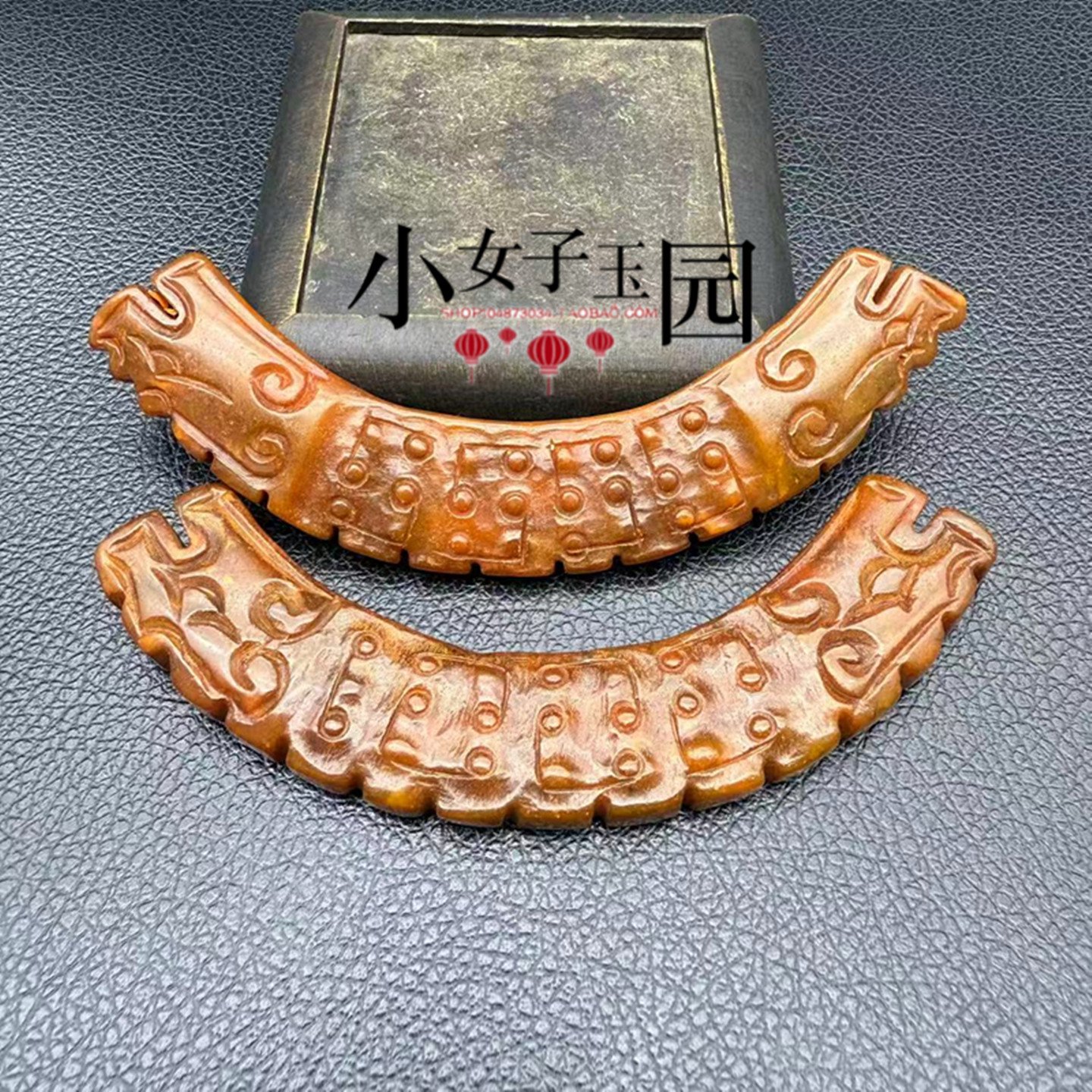 红色玉璜弯璜双龙玉佩颈饰项链