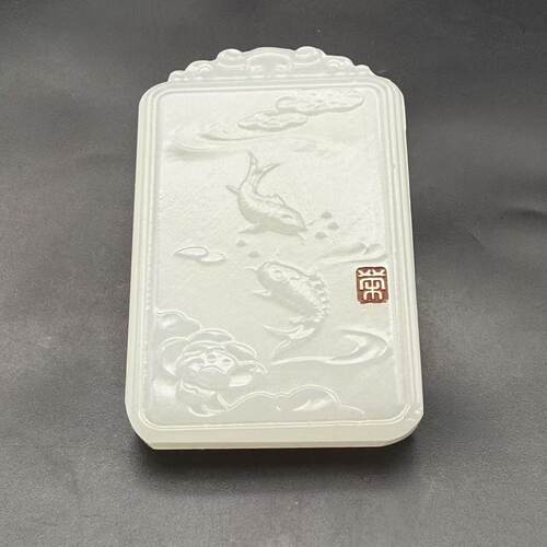 阿富汗白玉莲花鱼挂件连年有余