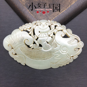 鱼龙和田玉古玩玉器玉佩项链