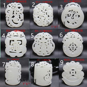 仿白玉镂空雕刻汉服古风配饰腰配流苏车挂配饰茶具紫砂壶茶置盖架