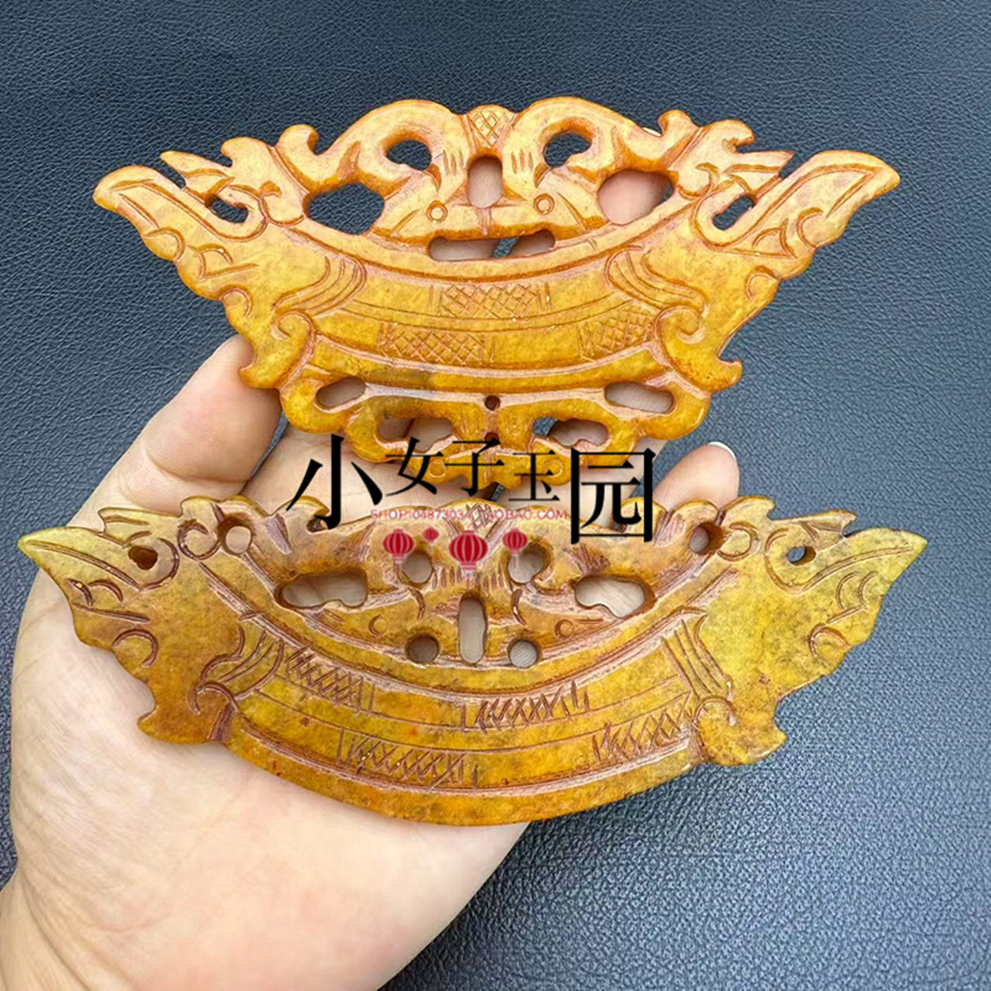 黄色成套双龙玉璜弯璜玉佩玉坠古风汉服颈饰项链坠挂饰服装腰配饰