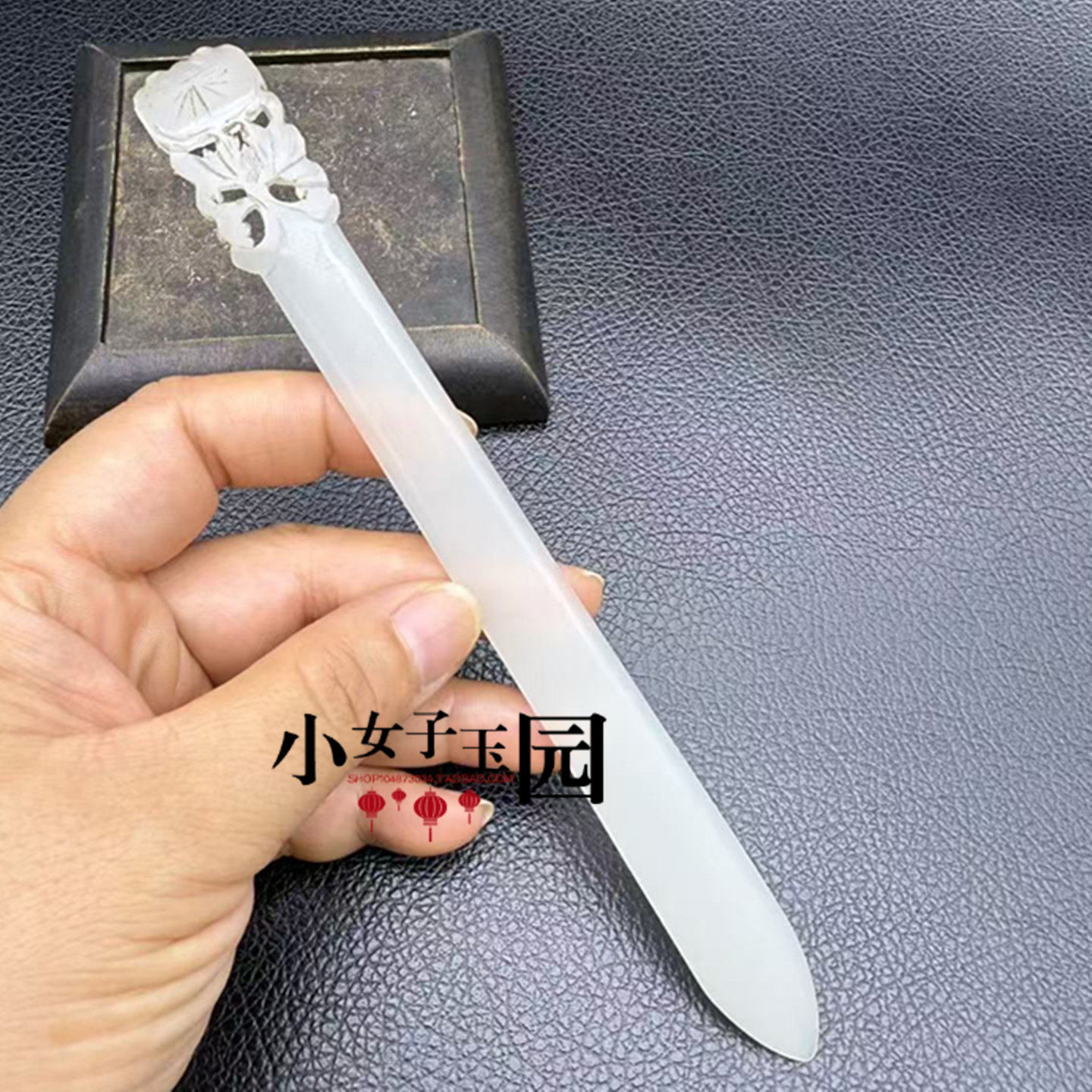 新款白琉璃福寿如意发簪发钗