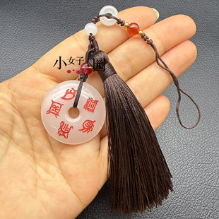 金丝玉八卦平安扣吊坠挂件道系五岳真形图玉佩玉坠挂饰包挂饰品