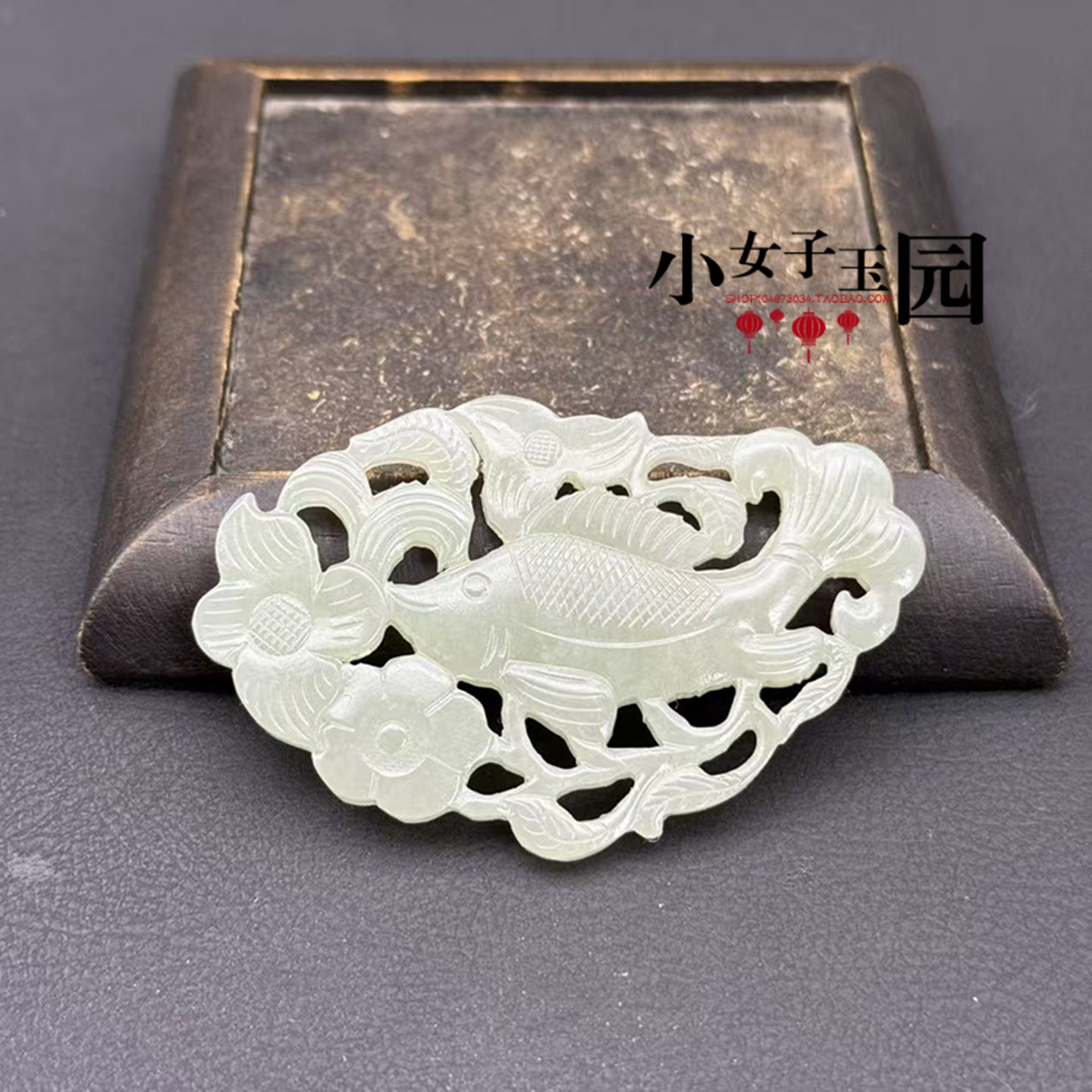 和田玉青白玉镂空莲花鱼吊坠挂件鲤鱼闹莲玉坠古风项链原创玉石佩