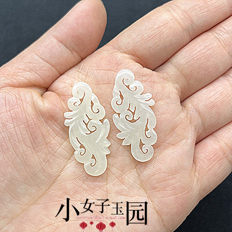 和田玉青白玉镂空卷尾草耳饰吊坠