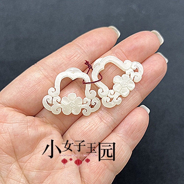 和田玉青白玉镂空梅花耳饰