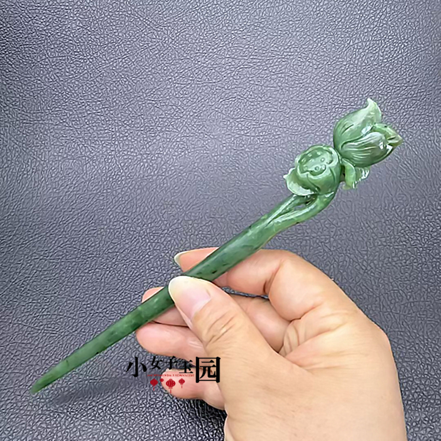 和田玉碧玉莲花发簪玉簪碧玉莲蓬荷花玉簪子古风汉服国风旗袍头饰