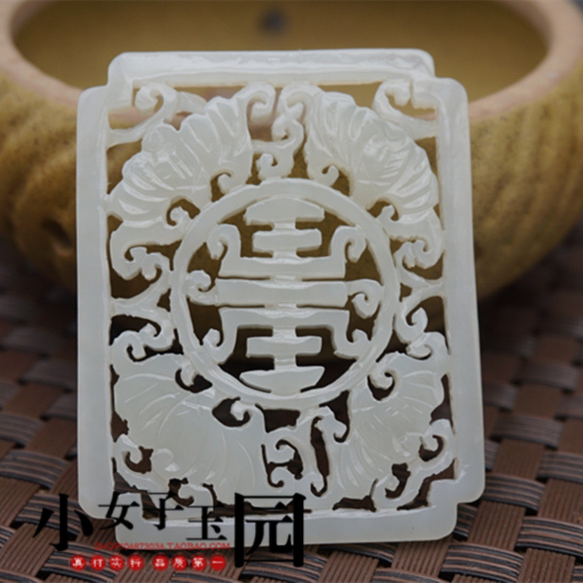 和田玉复古雕刻福禄寿玉佩玉坠青白玉拉丝镂空雕刻蝙蝠 吊坠挂件