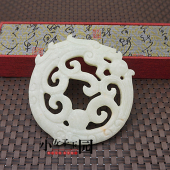 雪花玉龙挂件玉佩双面镂空古龙大璧影视道具古风玉璧镶嵌12厘米