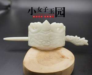 汉服古风发箍 发饰头饰凤头簪子岫玉雪花玉白玉发簪发冠玉石帽冠