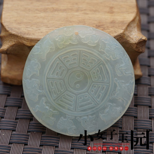 岫玉十二生肖八卦吊坠挂件八卦玉佩玉坠颈饰毛衣坠配饰玉石腰佩