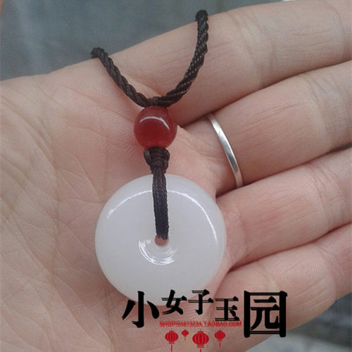 平安扣阿富汗吊坠转运玉项颈饰