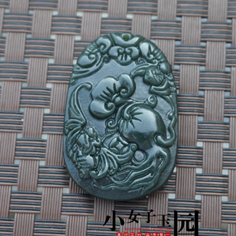 和田玉青玉人生如意吊坠福寿如意牌子挂件男女款项链坠青玉石玉佩