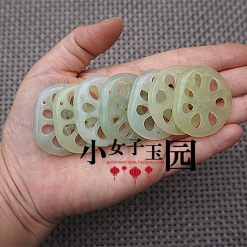 岫玉镂空藕片吊坠挂件岫玉莲菜片陈情令腰配同款玉佩腰配吊坠古风