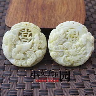 蓝田玉福龙喜凤对佩玉挂坠男女款玉牌子挂件项坠吊坠汉服古风玉饰