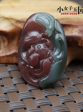 玉坠挂件紫绿玛瑙