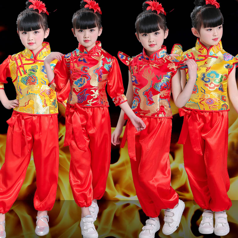 儿童喜庆扇子舞武术服