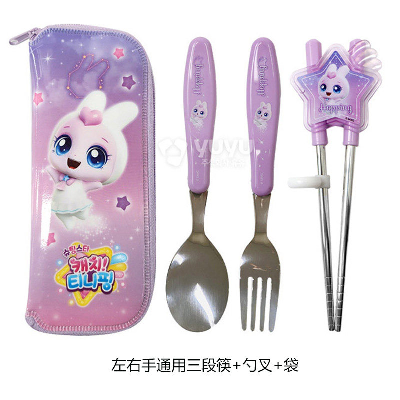 奇妙萌可学习筷子女孩杯子餐具