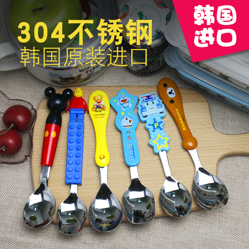 韩国进口儿童不锈钢勺子小学生宝宝婴儿勺餐勺幼儿吃饭304辅食勺,婴童用品,儿童餐具,淘宝优惠券,粉丝福利购,淘宝优惠卷