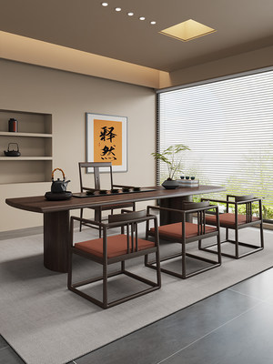 新中式实木茶桌椅组合黑胡桃木简约现货功夫茶台禅意茶室家具定制