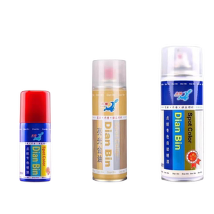 点缤汽车亮光金油亮光清漆驳口金油光油漆面增亮上光透明手自喷漆