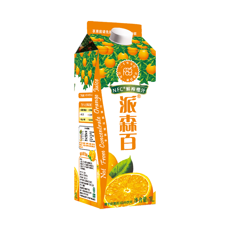 派森百NFC鮮榨橙汁組合套餐一夏季綠色清涼飲品純橙汁4箱