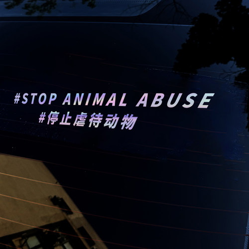 防水防晒 不伤车漆