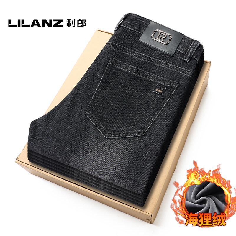 利郎冬季加绒加厚牛仔裤男宽松直筒长裤中年爸爸秋冬款保暖裤子