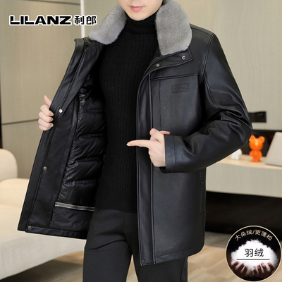 利郎冬装皮衣外套保暖羽绒服