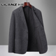 西装 商务休闲羊毛单西外套男士 上衣 春秋季 利郎休闲西服男2025新款