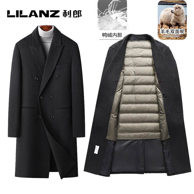 利郎男士中长款双面呢大衣2025秋冬季羽绒内胆羊毛呢子风衣外套,男装,毛呢大衣,淘宝优惠券,粉丝福利购,淘宝优惠卷