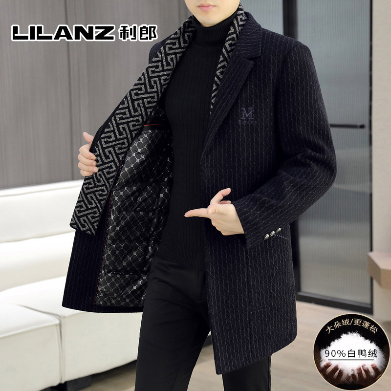 利郎男士中长款毛呢羽绒服2025新款秋冬季高级感条纹加厚呢子外套
