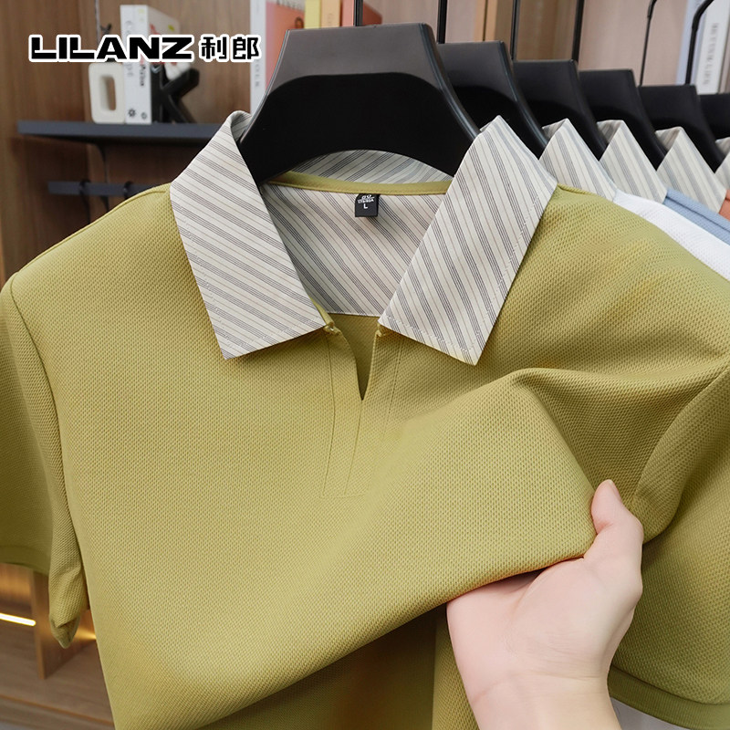 利郎男士短袖T恤2026新款夏季中青年商务翻领polo衫休闲上衣汗衫