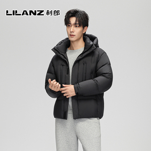 利郎2025冬季新款男装连帽保暖休闲时尚加厚羽绒服短款百搭外套