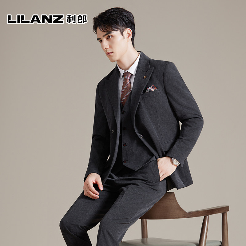 利郎高端男士西服套装休闲高级感新郎结婚礼服商务痞帅西装男潮