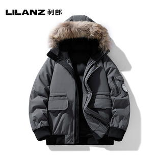 利郎大毛领羽绒服男士冬季白鸭绒加绒加厚保暖毛领工装外套冬装