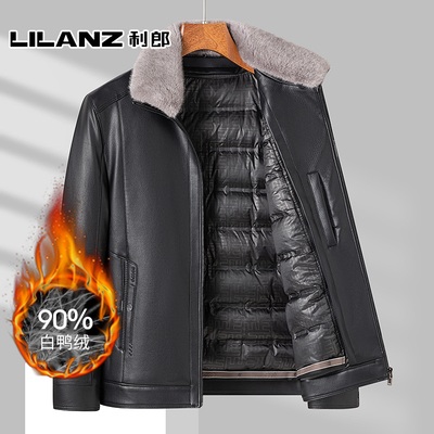 利郎冬装皮衣外套羽绒服男