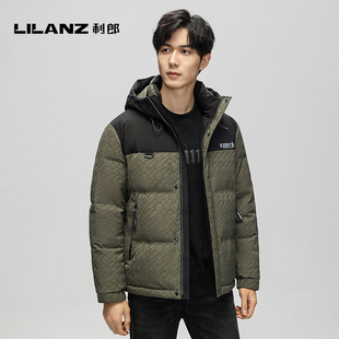 利郎羽绒服男冬季加厚短款2025新款防水面包服防寒服外套男款品牌