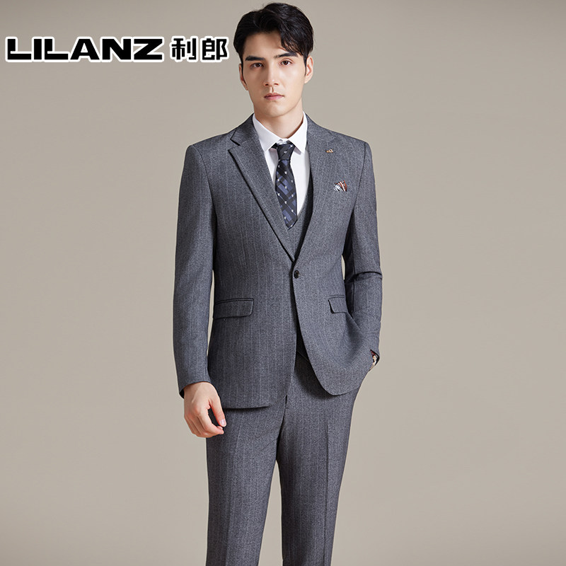 利郎绅士风条纹西装男2026春季新款休闲正装新郎结婚礼服西服套装
