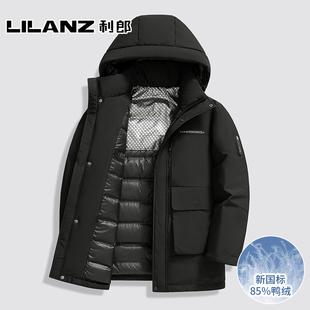 利郎连帽羽绒服男户外防寒保暖外套工装加厚2025冬季休闲派克服