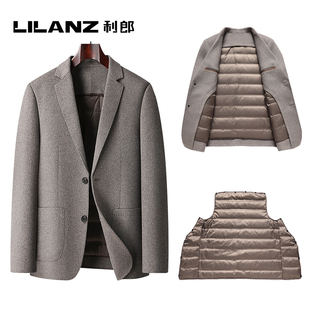 利郎羊毛羽绒服男西服高端鹅绒服可拆卸内胆保暖外套休闲冬季西装