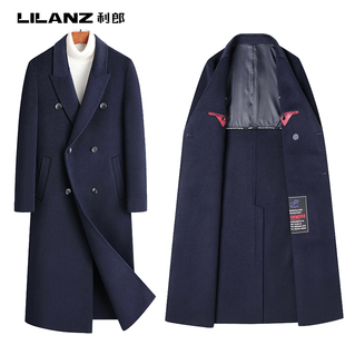 利郎100%纯羊毛男士毛呢大衣超长双排扣加长款呢子秋冬双面呢外套