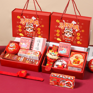 开学仪式感礼物全班分享小学生奖励实用幼儿园礼品儿童伴手礼文具