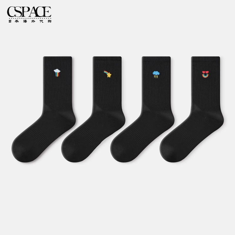 日本durgge袜子女秋冬黑色中筒袜刺绣纯色简约彩虹学院风春秋长袜