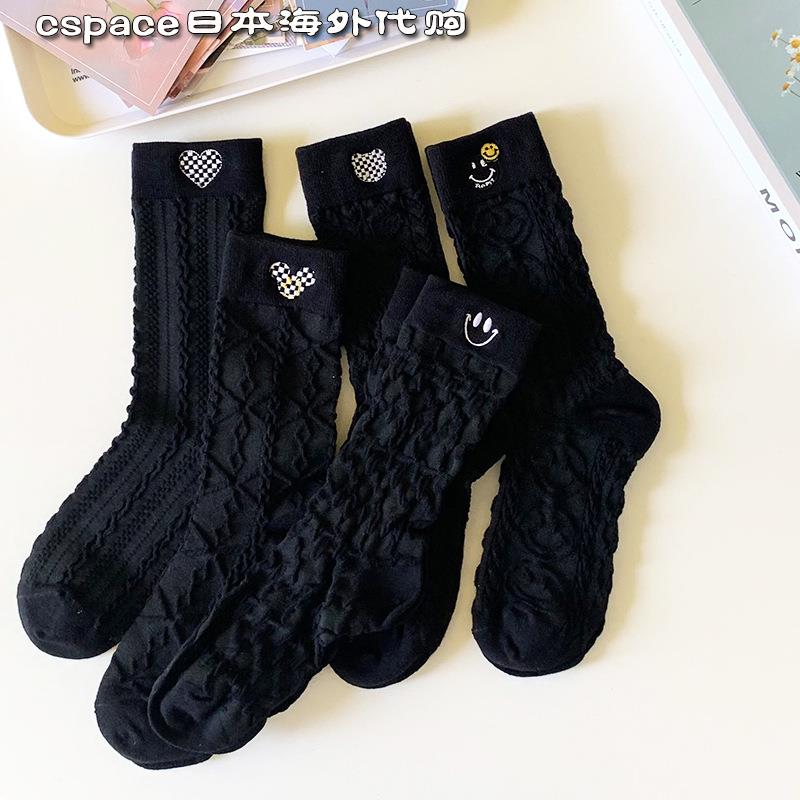 日本代购durgge袜子女春夏款