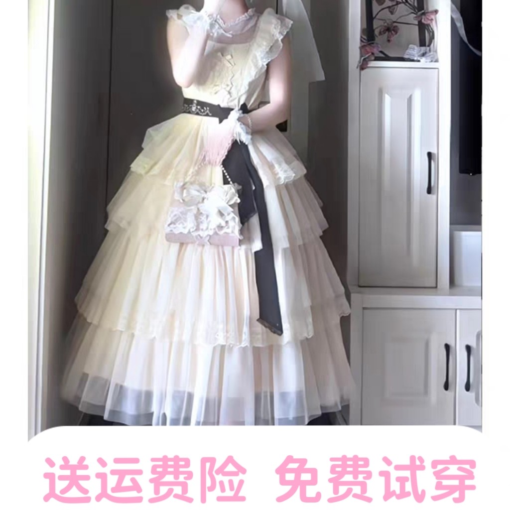 象牙塔梦幻日常大摆纱裙op清新小众Lolita超仙成人礼服森女蛋糕裙