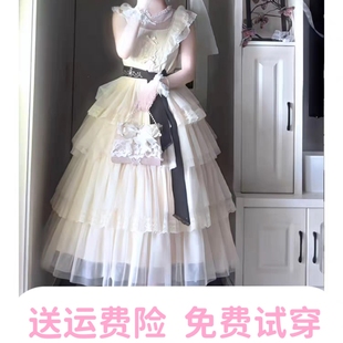 象牙塔梦幻日常大摆纱裙op清新小众Lolita超仙成人礼服森女蛋糕裙