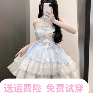 爱神之约Lolita杏蓝色软妹仙女挂脖吊带洛丽塔公主纯欲生日礼服裙